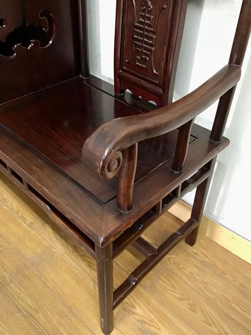 管316☆中国民芸家具☆唐木家具☆花梨☆テレフォンベンチ
