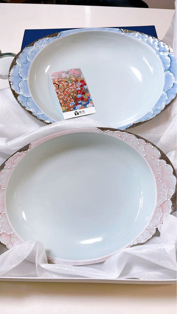 有田焼⭐︎文山窯⭐︎プラチナ牡丹⭐︎ブルー＆ピンク楕円皿（大）2客　カレー皿新品未使用