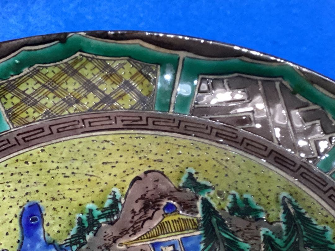 青手　再興九谷　五彩　山水色絵　緑角福　江戸時代後期〜幕末　皿　骨董　希少品