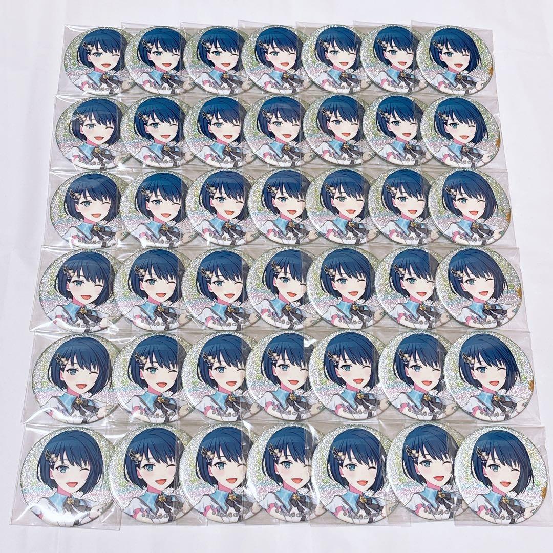 プロセカ 桐谷遥 BNW キービジュアル 缶バッジ