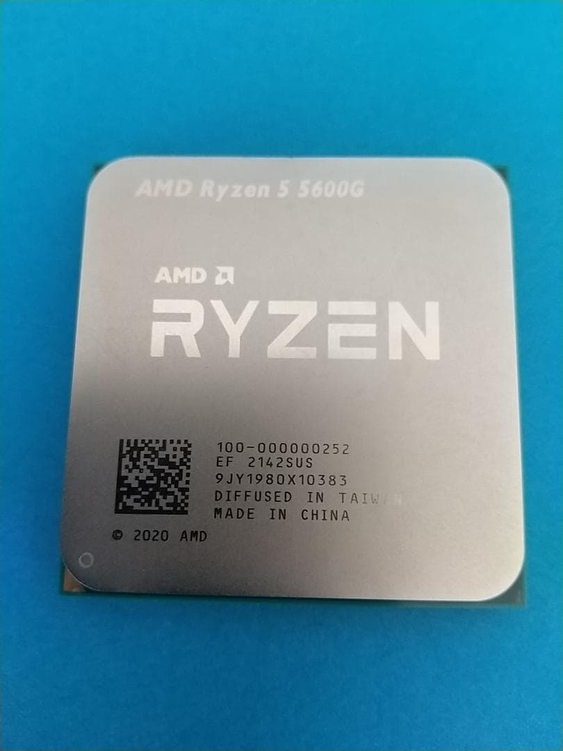 CPU AMD Ryzen 5 5600G BOX