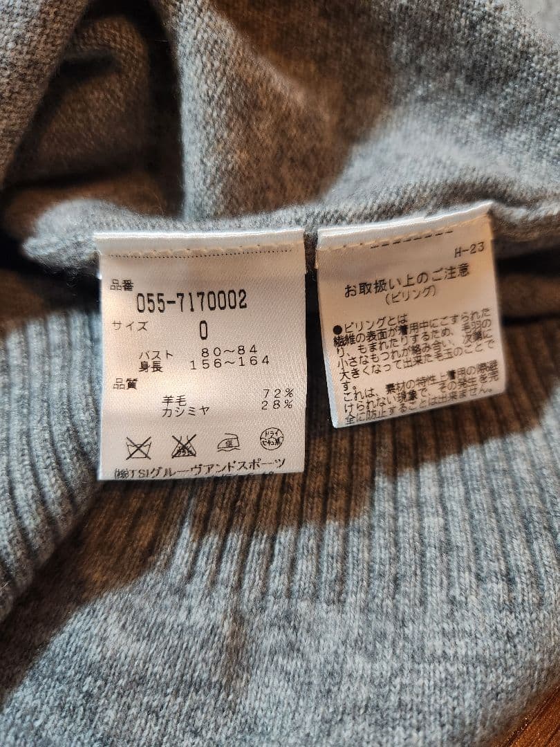 パーリーゲイツ カシミアニット Sサイズ