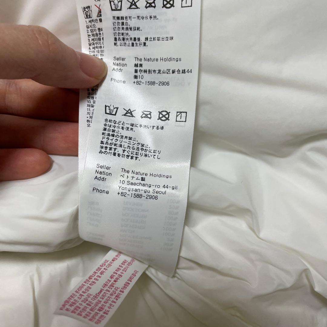 【新品】NATIONAL GEOGRAPHIC ホワイト ダウンジャケット