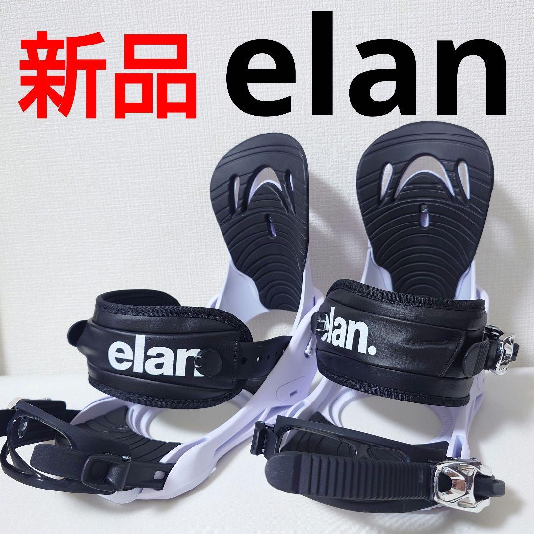 新品エランRUBY25年ELANルビーSビンディング バインディングスノーボード