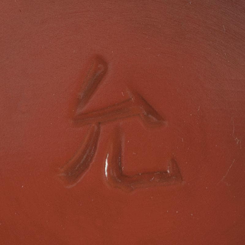 鎌倉彫　充子作　お椀　五客　共箱　V　R9081B