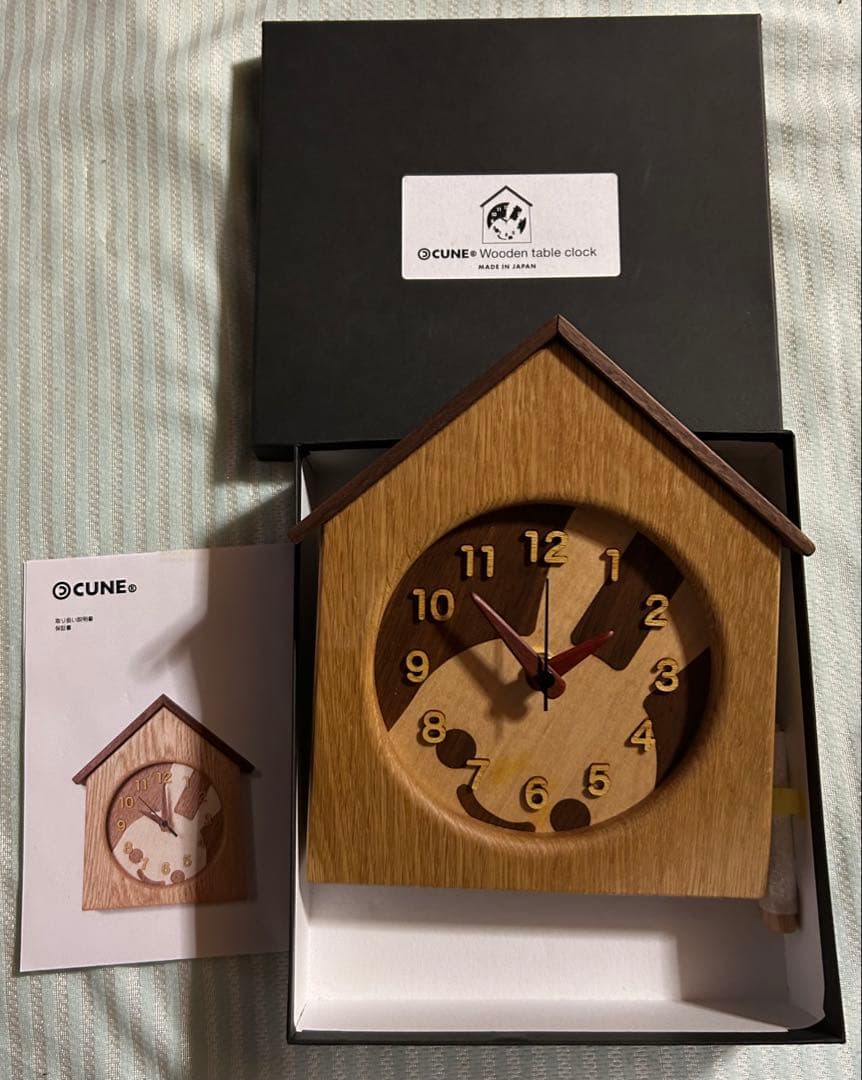 未使用！ CUNE 木の置き時計　ウサギ　家