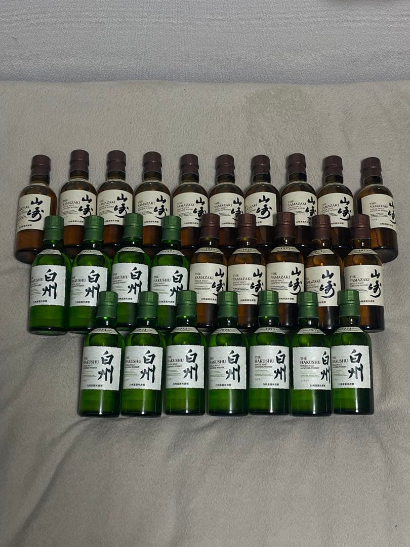 山崎、白州ミニボトル（180ml）セット