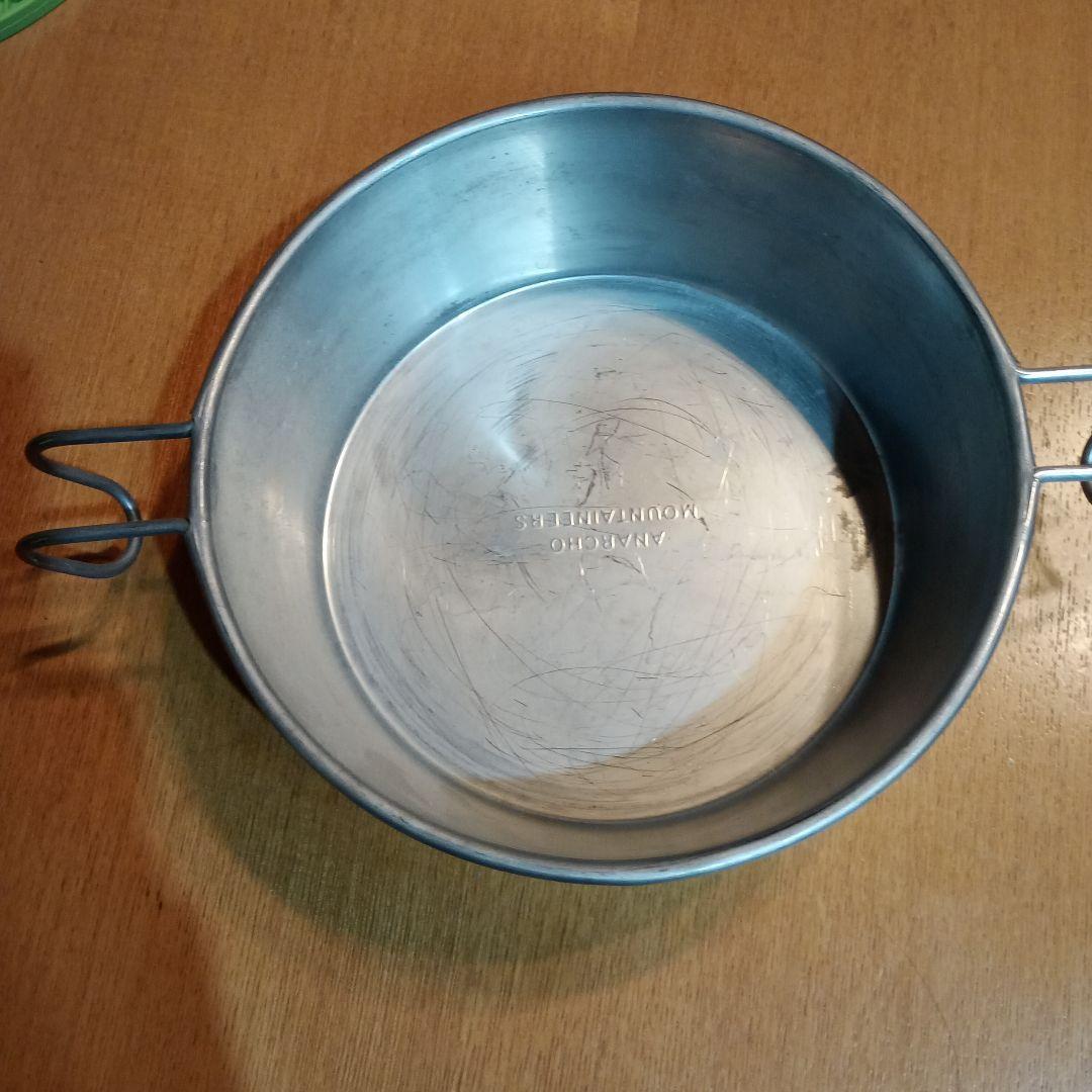 マウンテンリサーチ　アナルコボウル