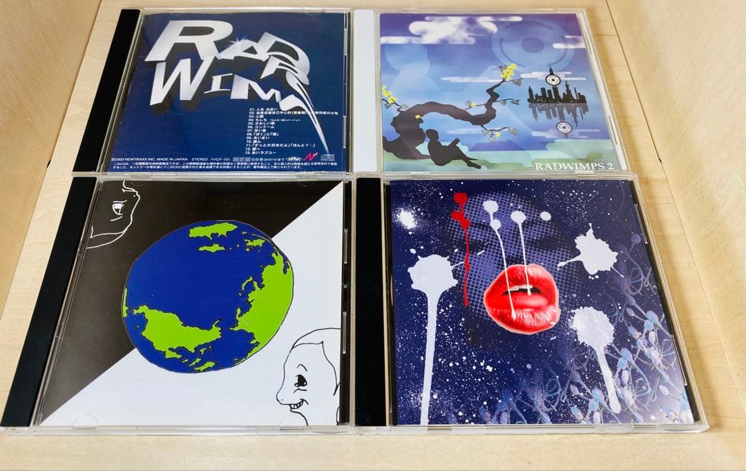 【希少 帯付】 RADWIMPS インディーズ期 初期 CD 4枚セット