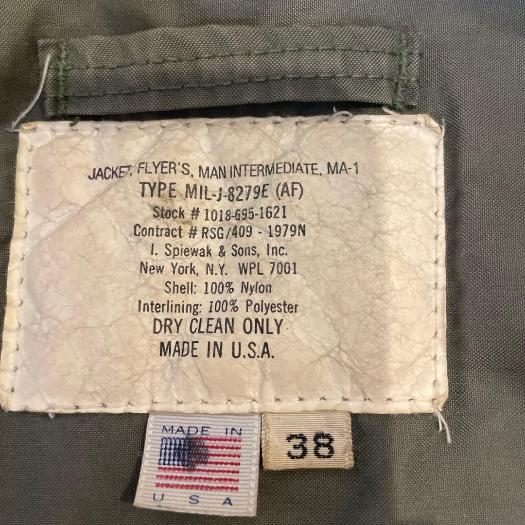 USA製 SPIEWAK MA-1 フライトジャケット アメリカ軍 38