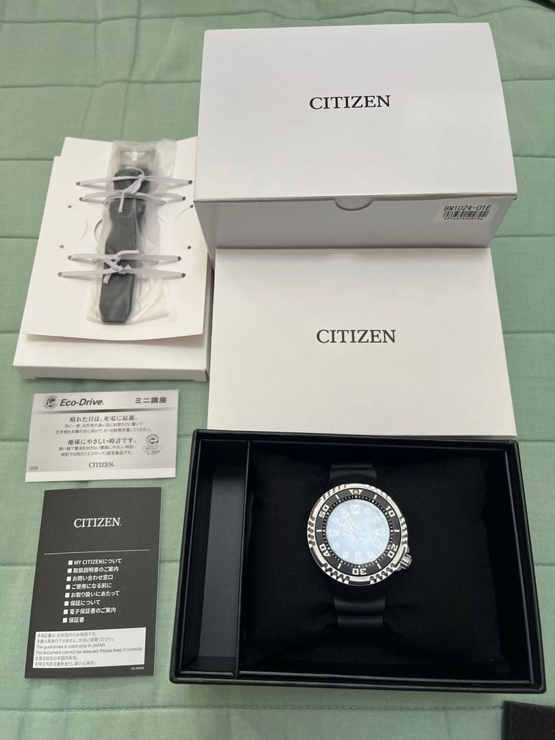 CITIZEN シチズン プロマスター MARINE BN1024-01E