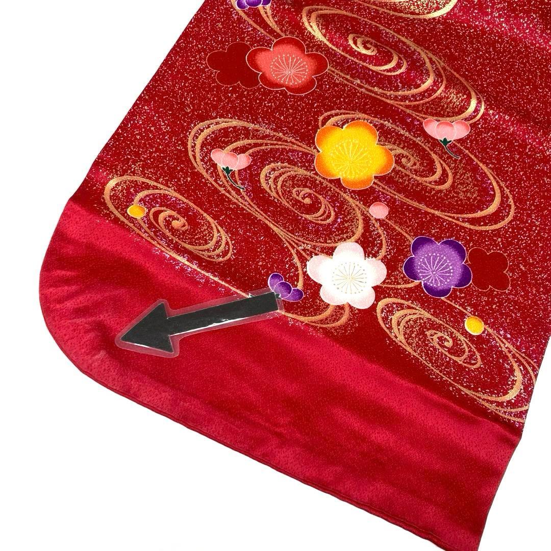 【着物と帯 時流】O24165s◇七五三 7才女の子着物・長襦袢セット◇正絹