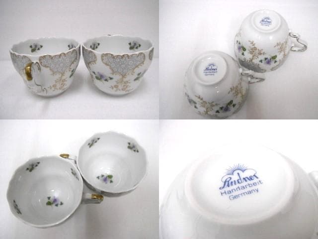 250/美品 リンドナー トリオ カップ＆ソーサー＆プレート トリオ ペアセット