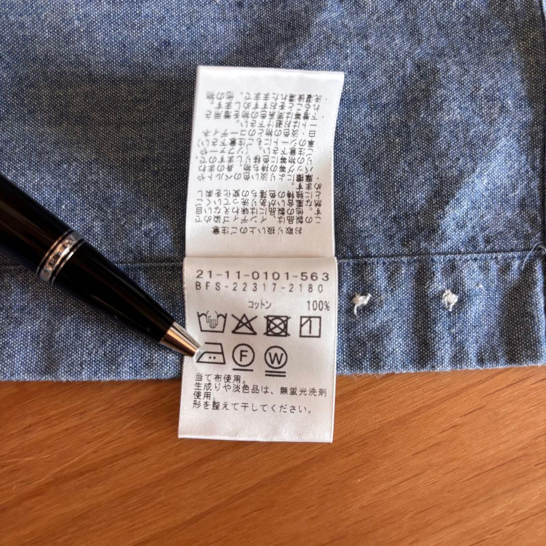 m*3様 美品 BEAMS F/ビームスFオリジナルシャンブレータブカラーシャツ