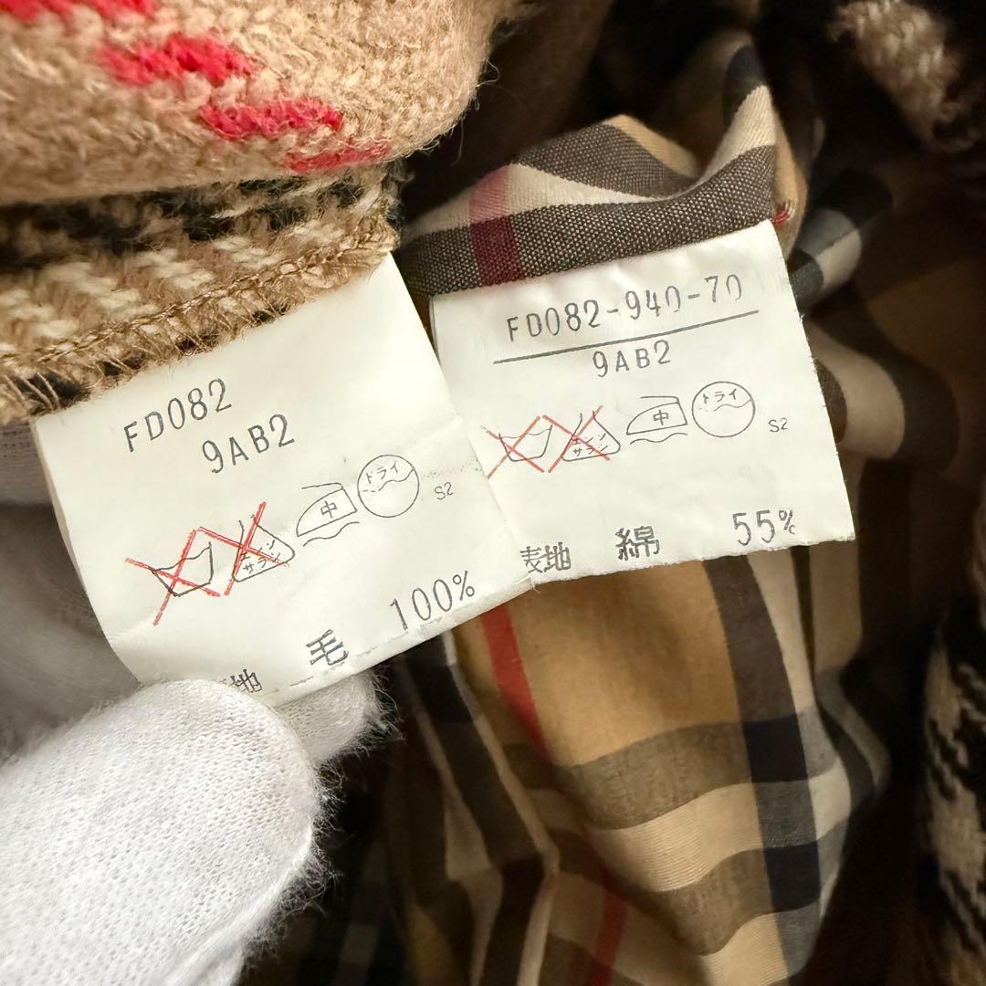 バーバリーズ トレンチコート　ノバチェック ロング　ライナー　2way ベルト