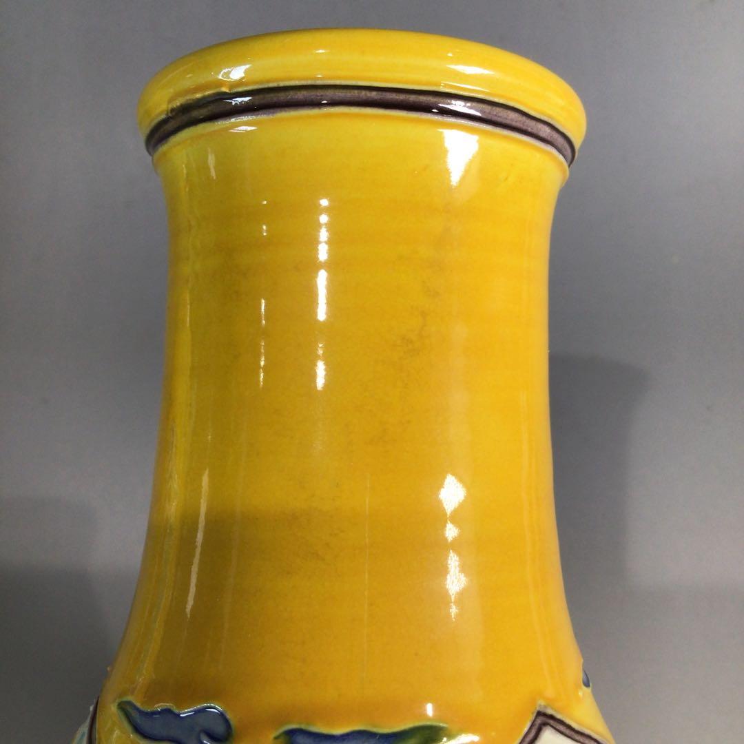 Ｐ８１　皆具　『翠嵐窯　宝泉造』『黄交趾』『間取三聖花文』　共箱　茶道具