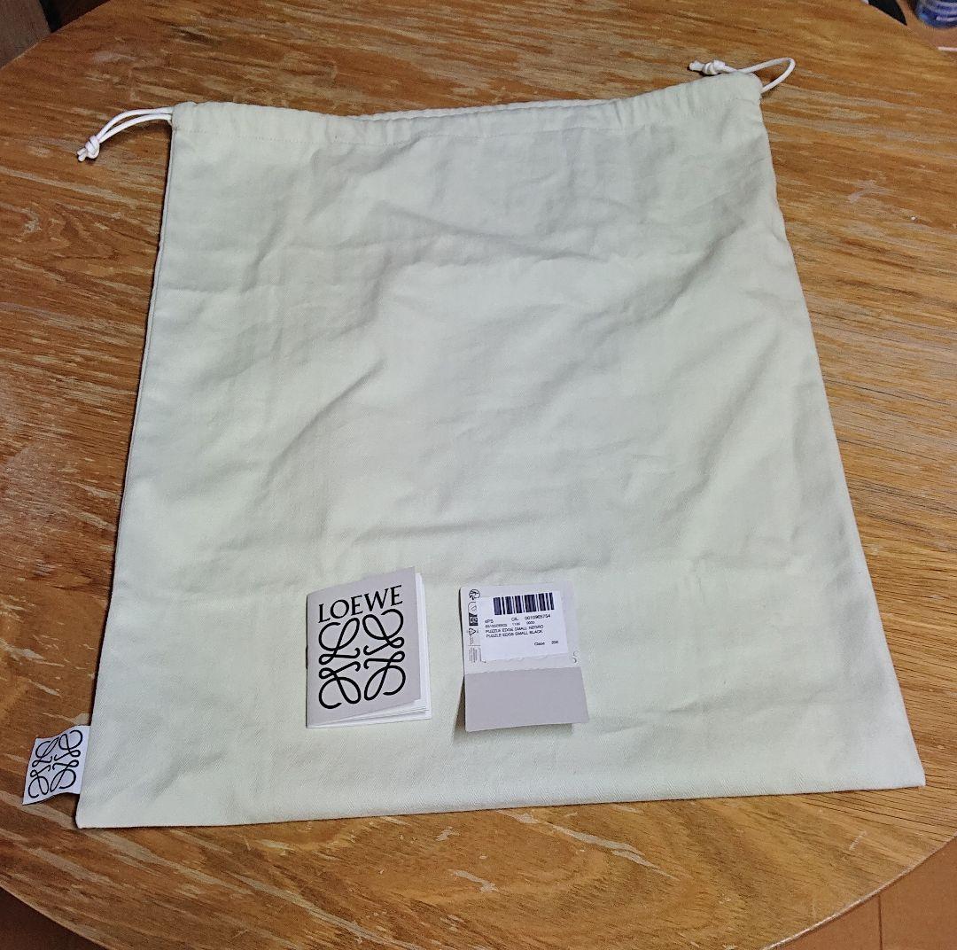 未使用 現行モデル LOEWE ロエベ パズル バムバッグ スモール 黒