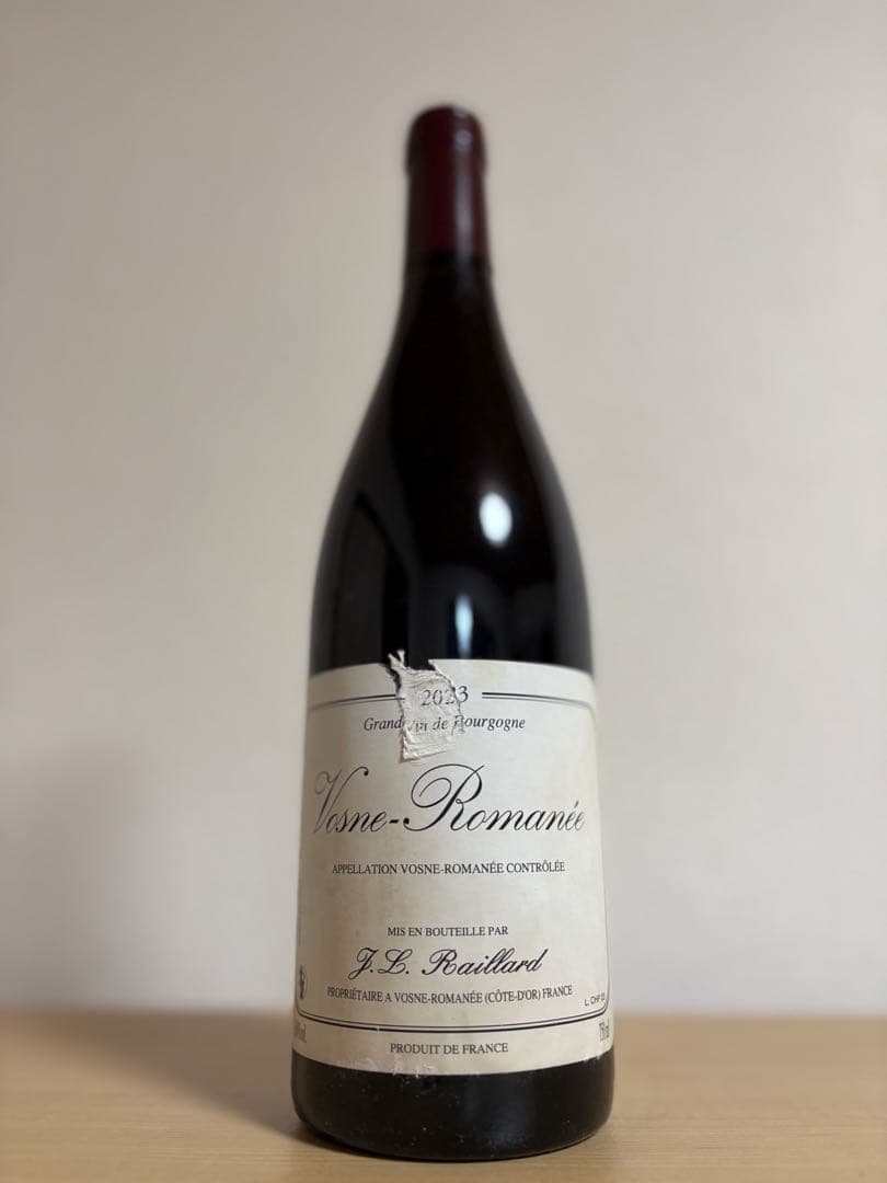 みー 2本セット