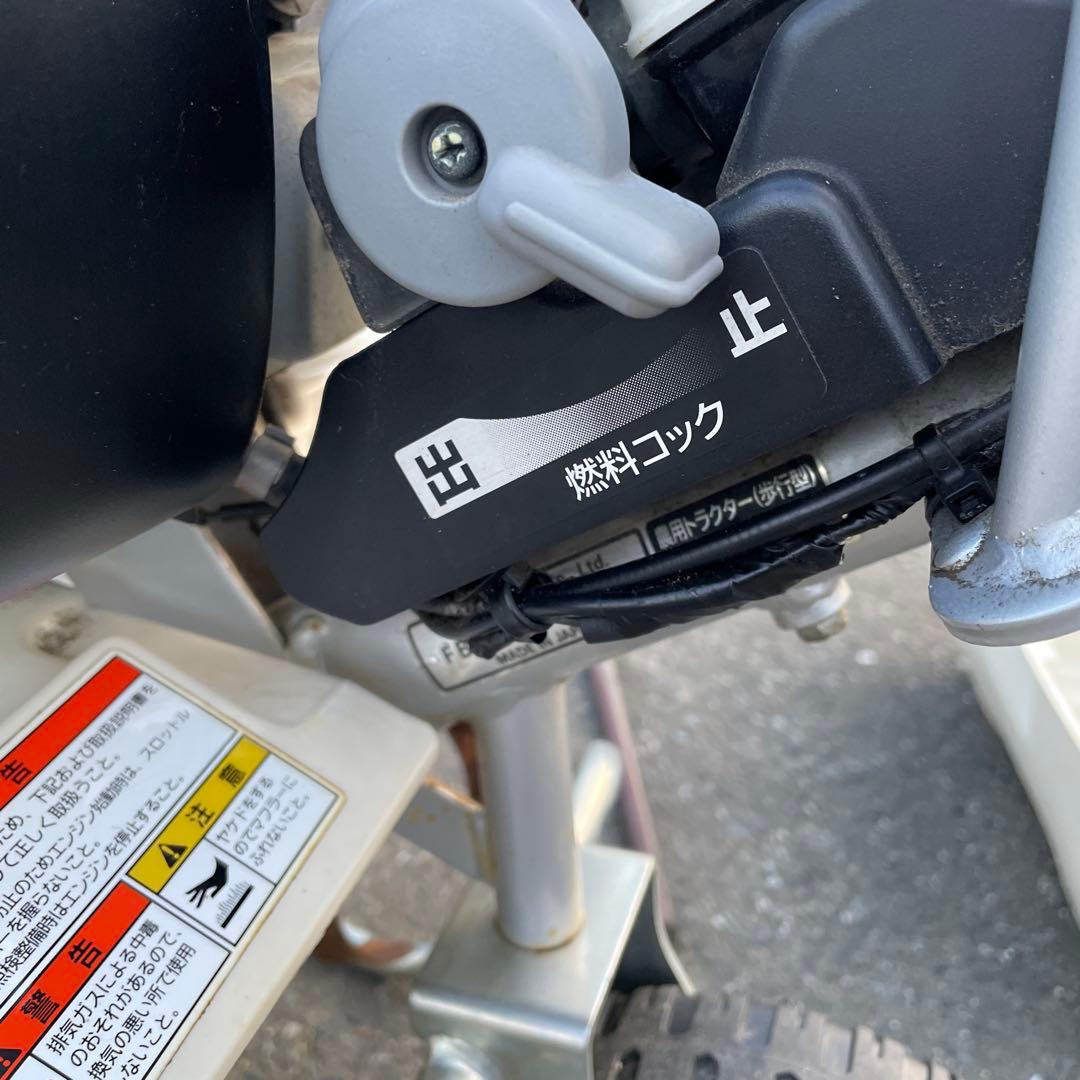 送料込み！ホンダ　ガス耕運機　ピアンタ　FV200 動作OK 動画有り