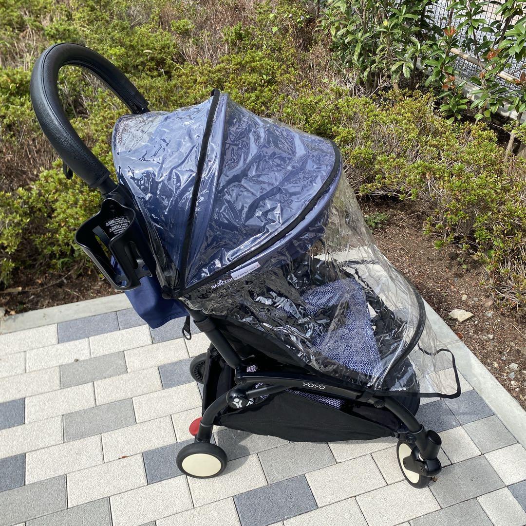 【美品】BABYZEN YOYO2 6+ エールフランスモデル　付属3点+オマケ