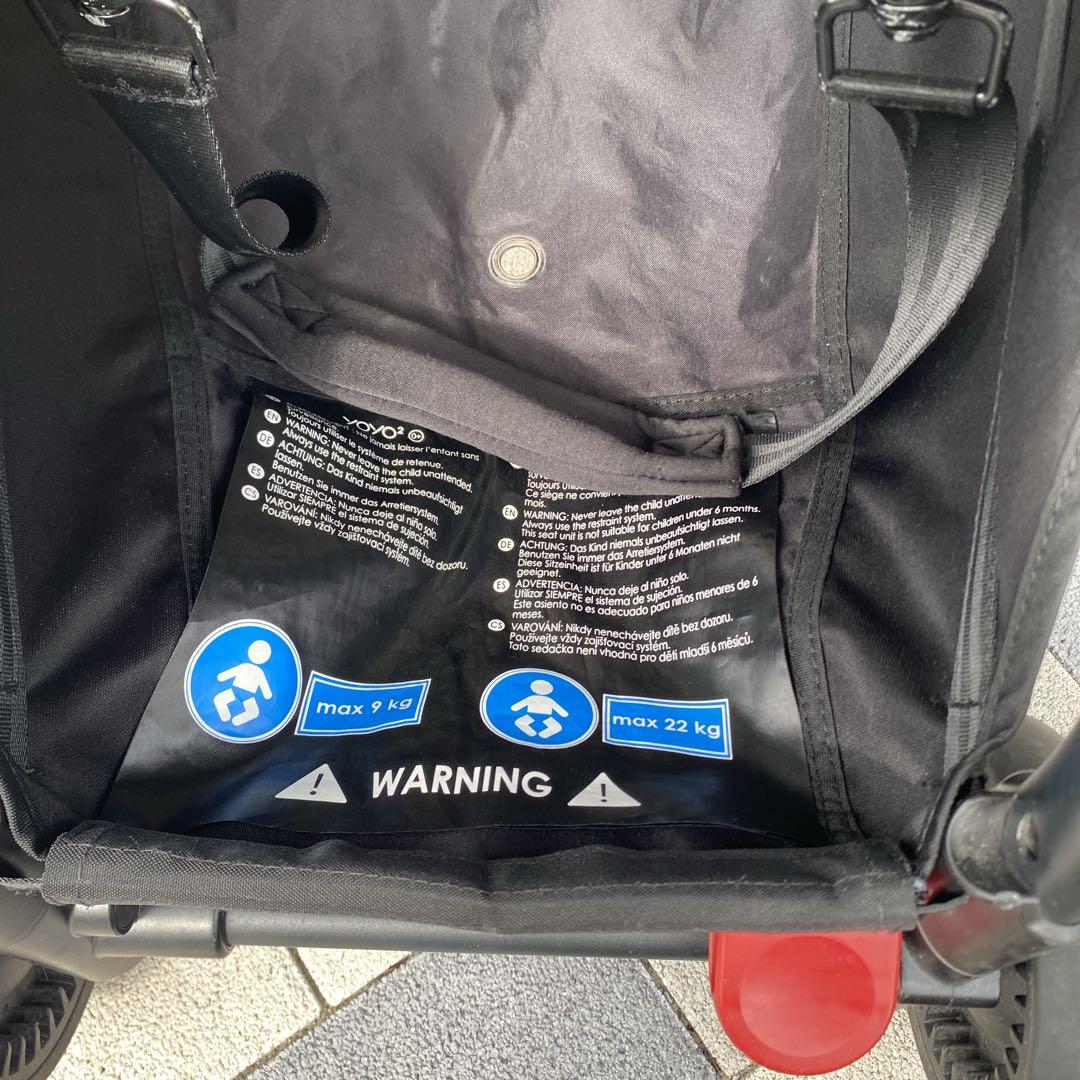 【美品】BABYZEN YOYO2 6+ エールフランスモデル　付属3点+オマケ