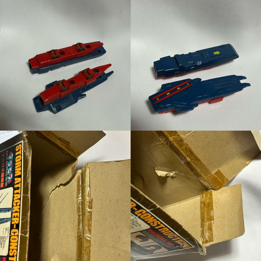 1/6300スケール SDF-1 マクロス強攻型 タカトクトイス 合金