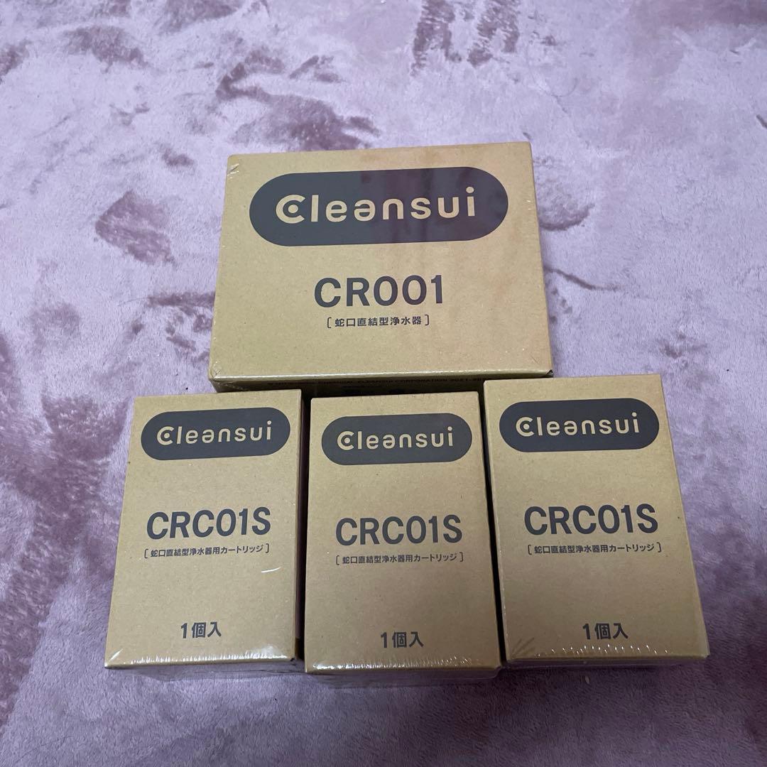 Cleansui CR01 CRC01S 本体　カートリッジ 4個 一年分！