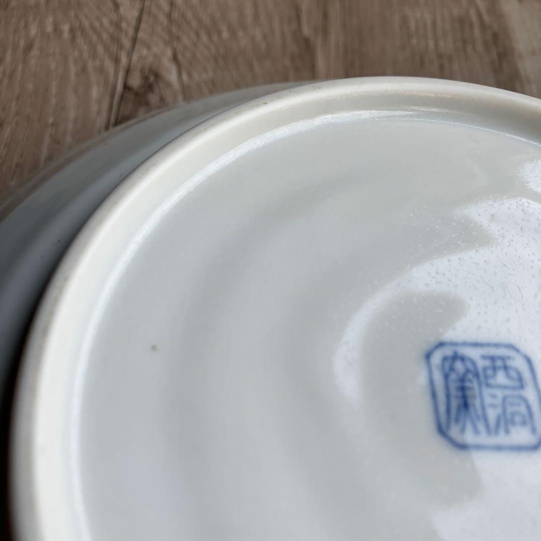 3F 【有田焼】西山窯 桜詰め 染付 盛り皿 中皿 和食器 華やか