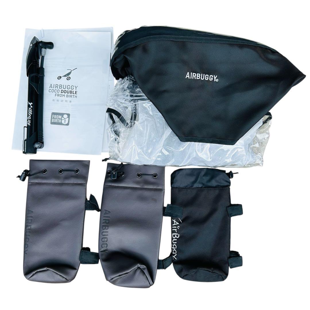 極美品 Air Buggy エアバギー ココダブル EXフロムバース 2人乗り