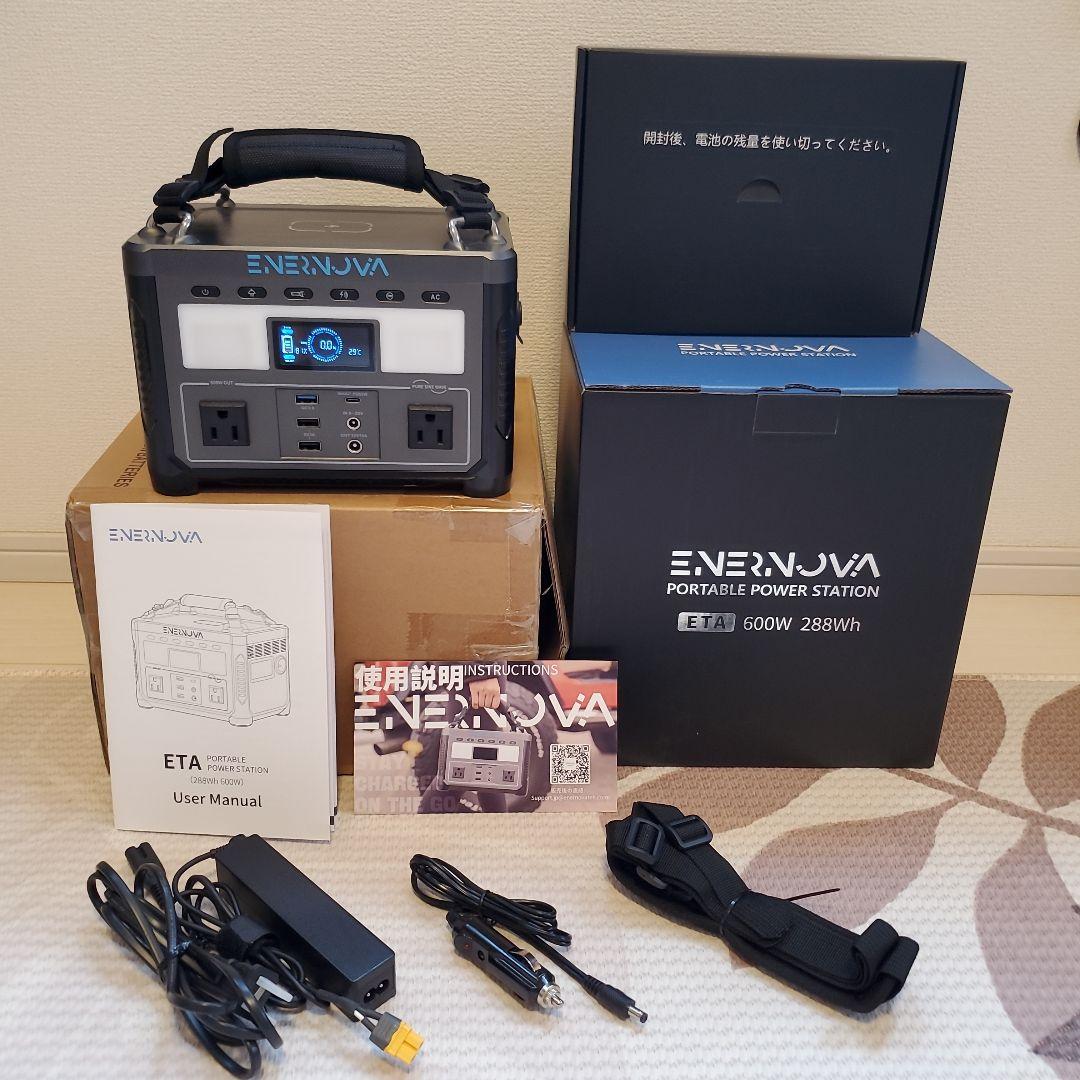 ク*ン様 ENERNOVA　ETA リン酸鉄蓄電池 288Wh大容量PSE技術基