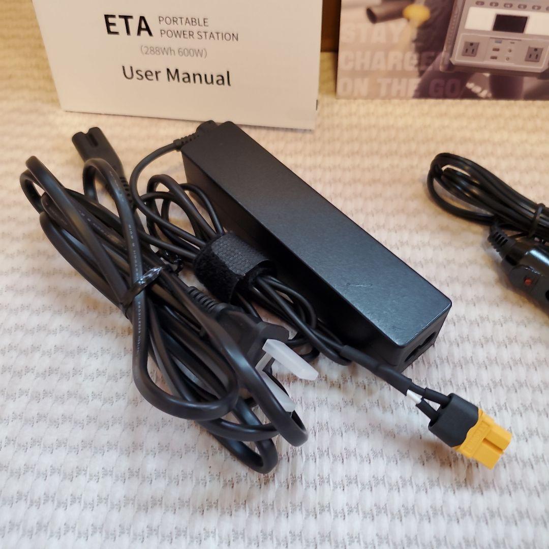 ク*ン様 ENERNOVA　ETA リン酸鉄蓄電池 288Wh大容量PSE技術基