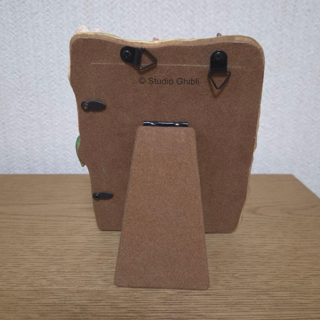 ジブリ となりのトトロ フォトフレーム 四季 春が来た 廃盤 希少