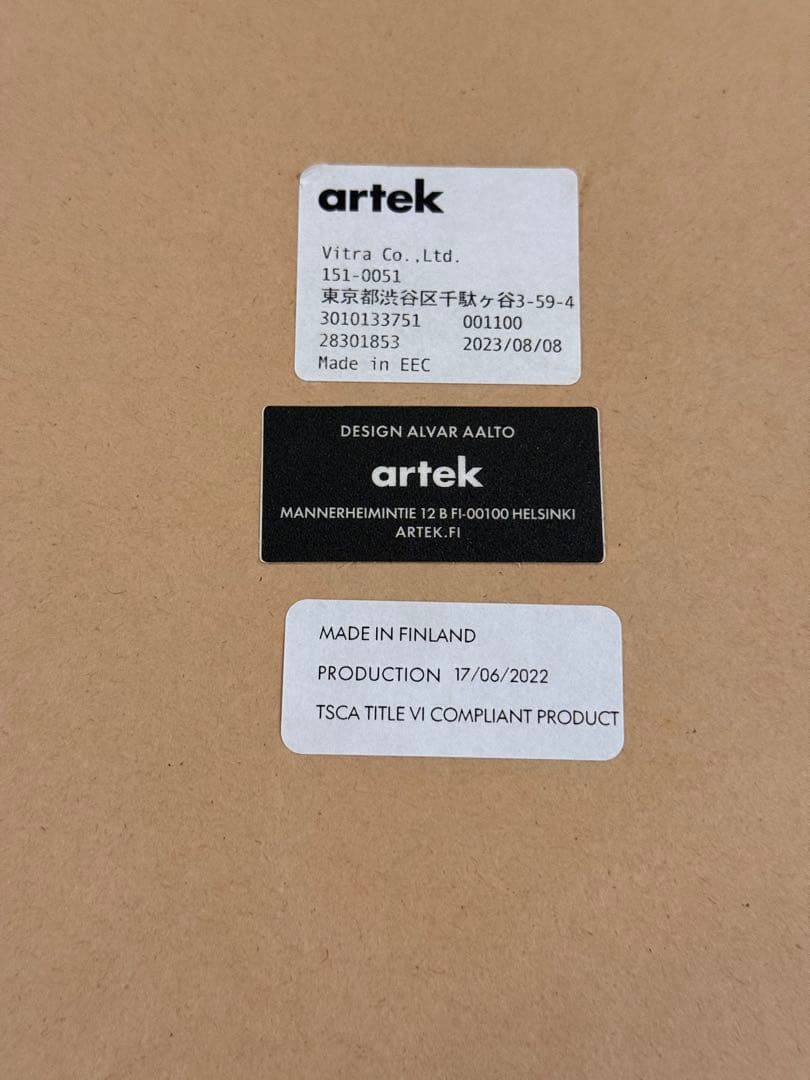 Artek テーブル 90B（d. 75）ブラックリノリウム