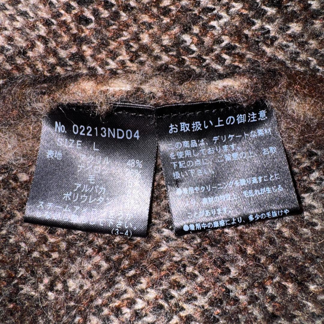 【もこもこ☆即完売モデル☆レオパード柄】ヒステリックグラマー 上品カーディガン