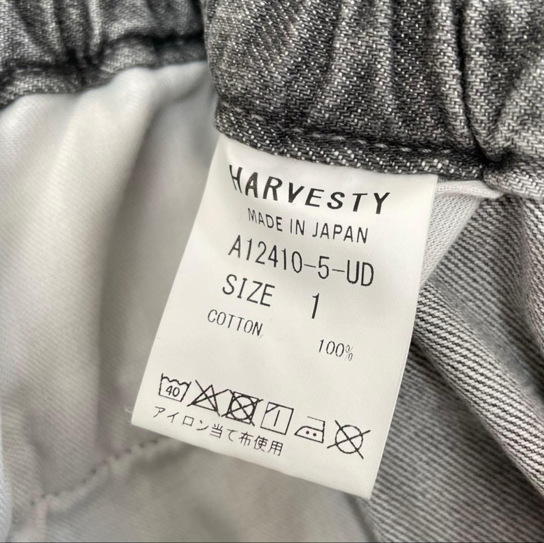 ハーベスティ サーカスパンツ ブラックデニム10ozグレーフェード　サイズ1