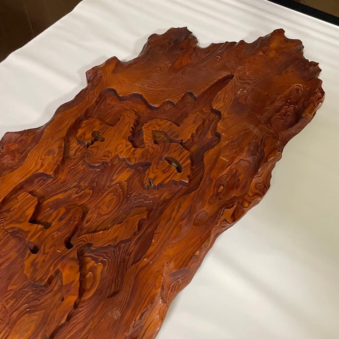 【値下げOK】木彫り一枚板 看板　敬天愛人　和室 床の間 縁起物