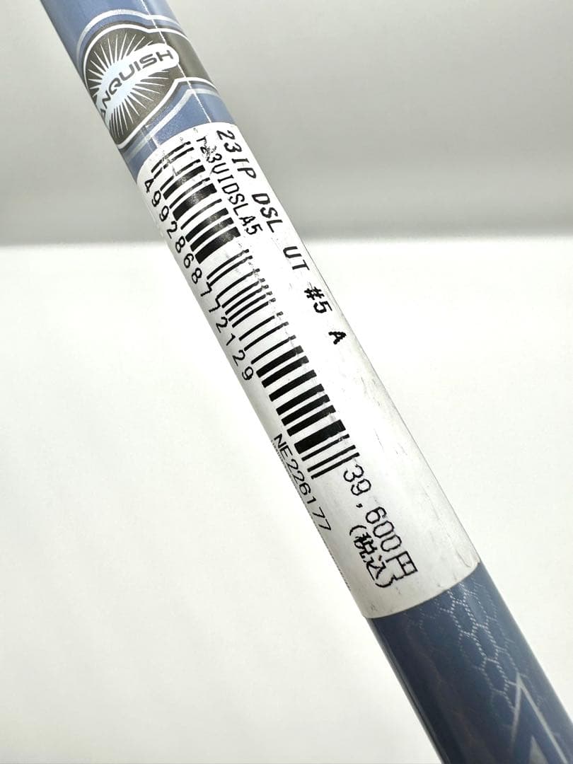 新品｜ヤマハ｜ドライブスター5・7番インプレスレディースユーティリティUT