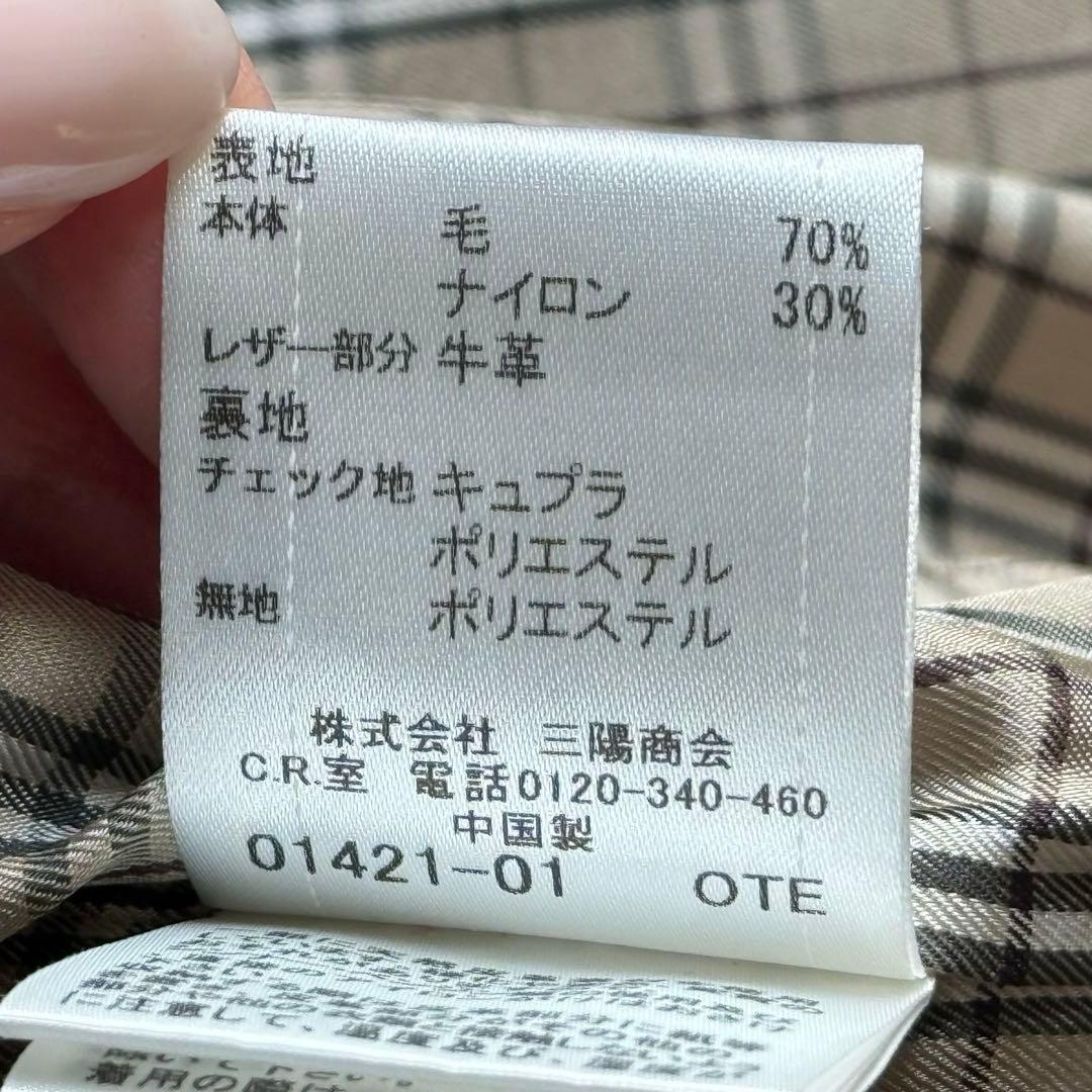 バーバリーブルーレーベル ダッフルコート ノバチェック 38 レッド 未使用級