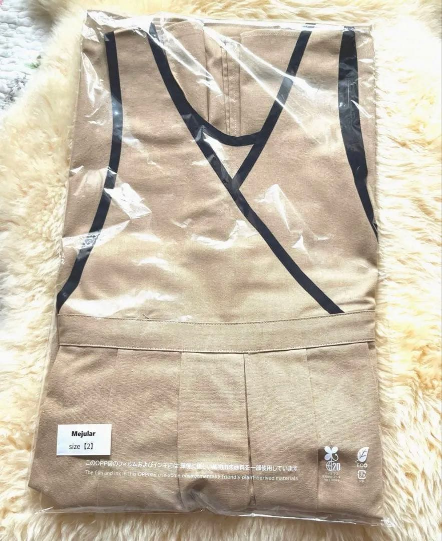 〜Mejular originalエプロン〜ベージュ Size02