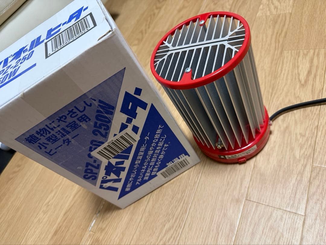 昭和精機　パネルヒーター　SPZ-250