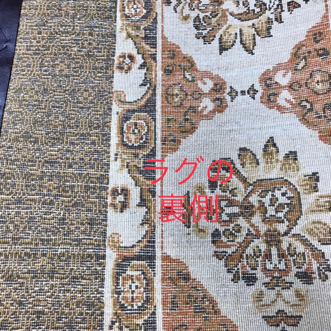 オーダーメイドのラグサイズ：200x300cm。 …。 …PD6.