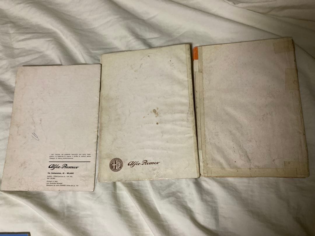 アルファロメオジュリア説明書類3冊セット