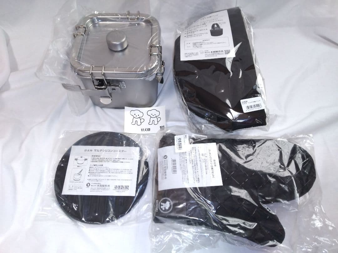 【新品未使用】仔犬印 角型給食缶ミニ 巾着バッグ、ミトン、コースター付き