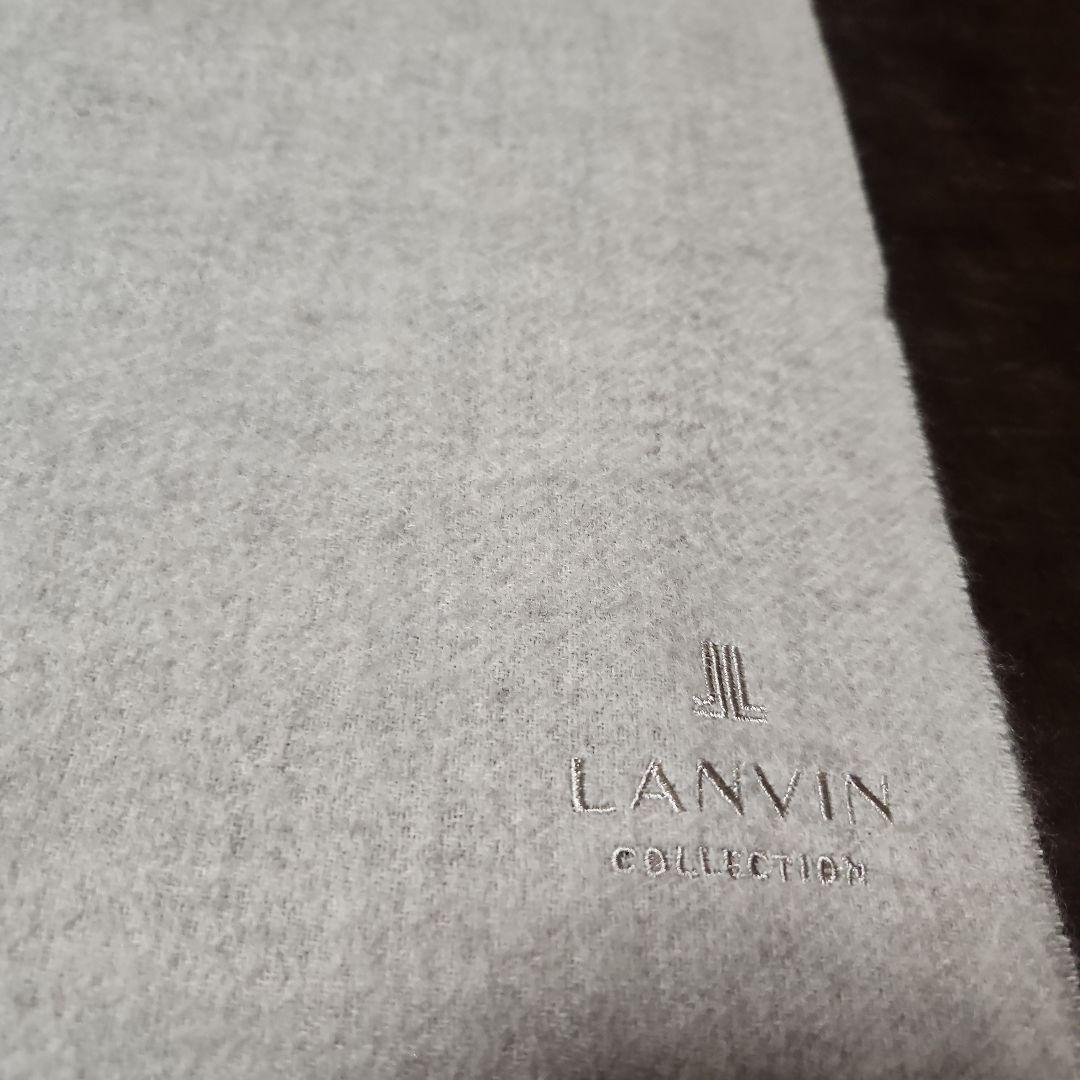 LANVIN　カシミヤマフラー
