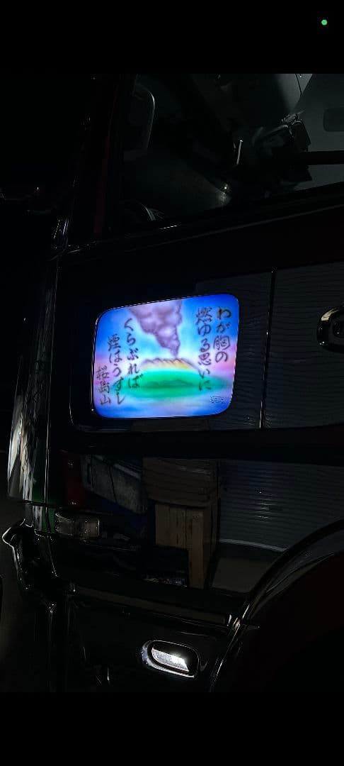 クオン　コンドル　安全窓用LEDプレート 24v