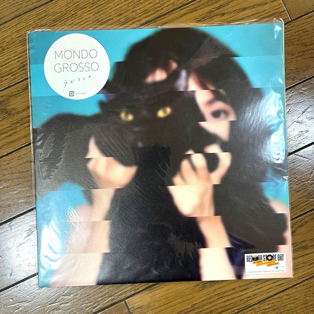 MONDO GROSSO ラビリンス LPレコード