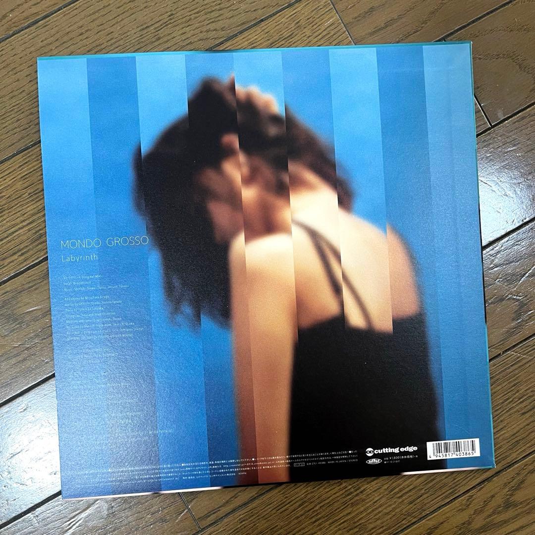 MONDO GROSSO ラビリンス LPレコード