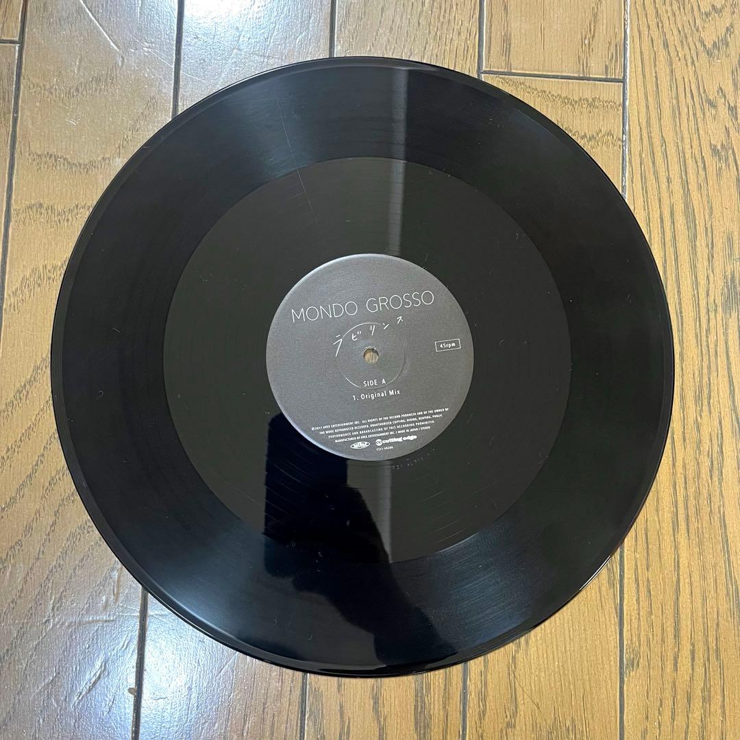 MONDO GROSSO ラビリンス LPレコード