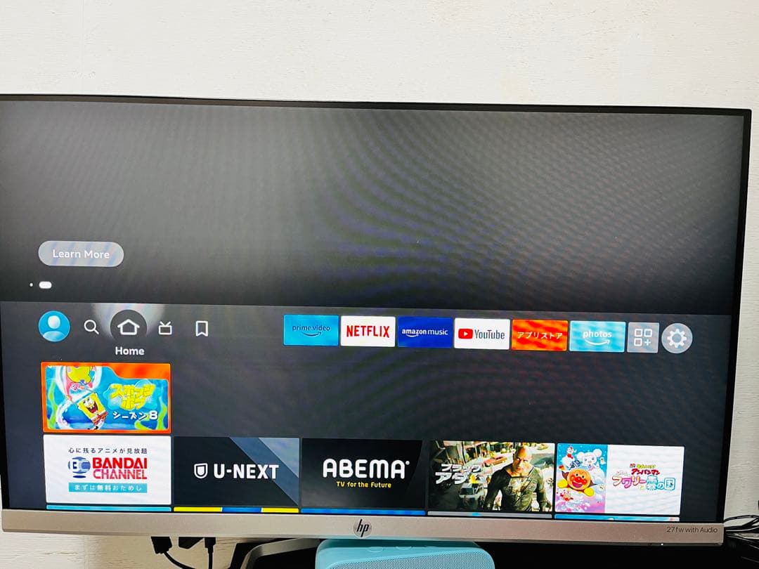 HP27インチモニター