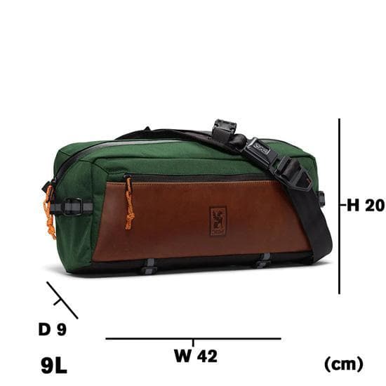 クローム カデット レザーコレクション グリーン 9L